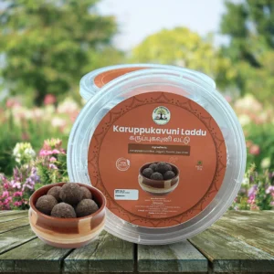 Karuppukavuni Laddu